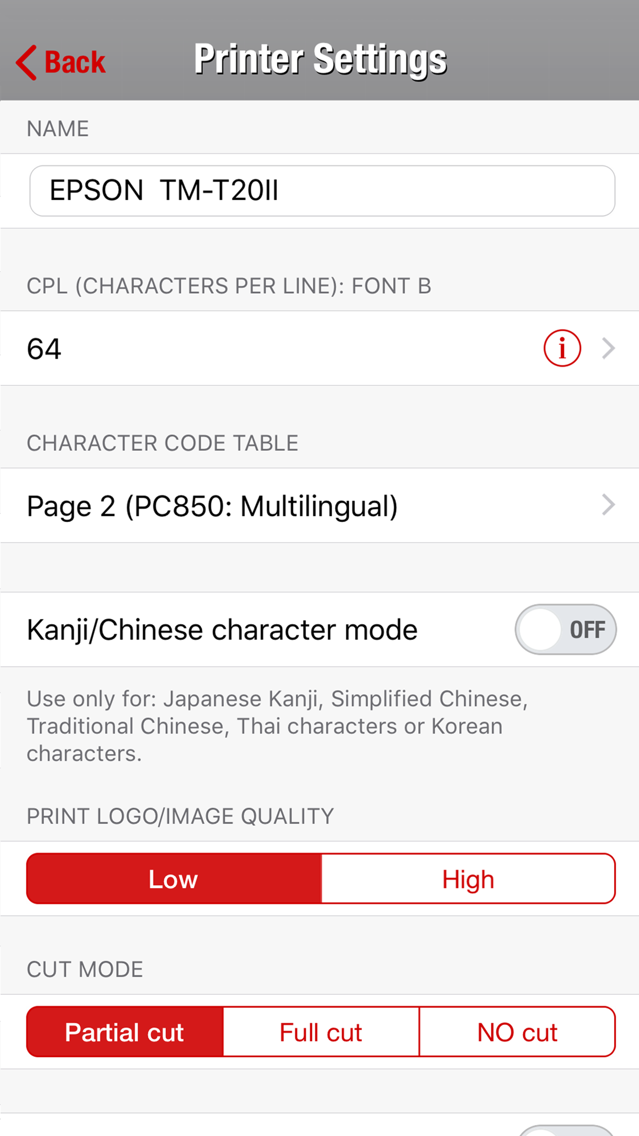 Restaurant POS system, Waiter POS, printer settings, epson tm-t20II, print image quality, cut mode, partial cut, full cut, no cut, kanji chinese character mode, Japanese Kanji, Simplified Chinese, Traditional Chinese, Thai characters or Korean characters, character code table, pc850 multilingual